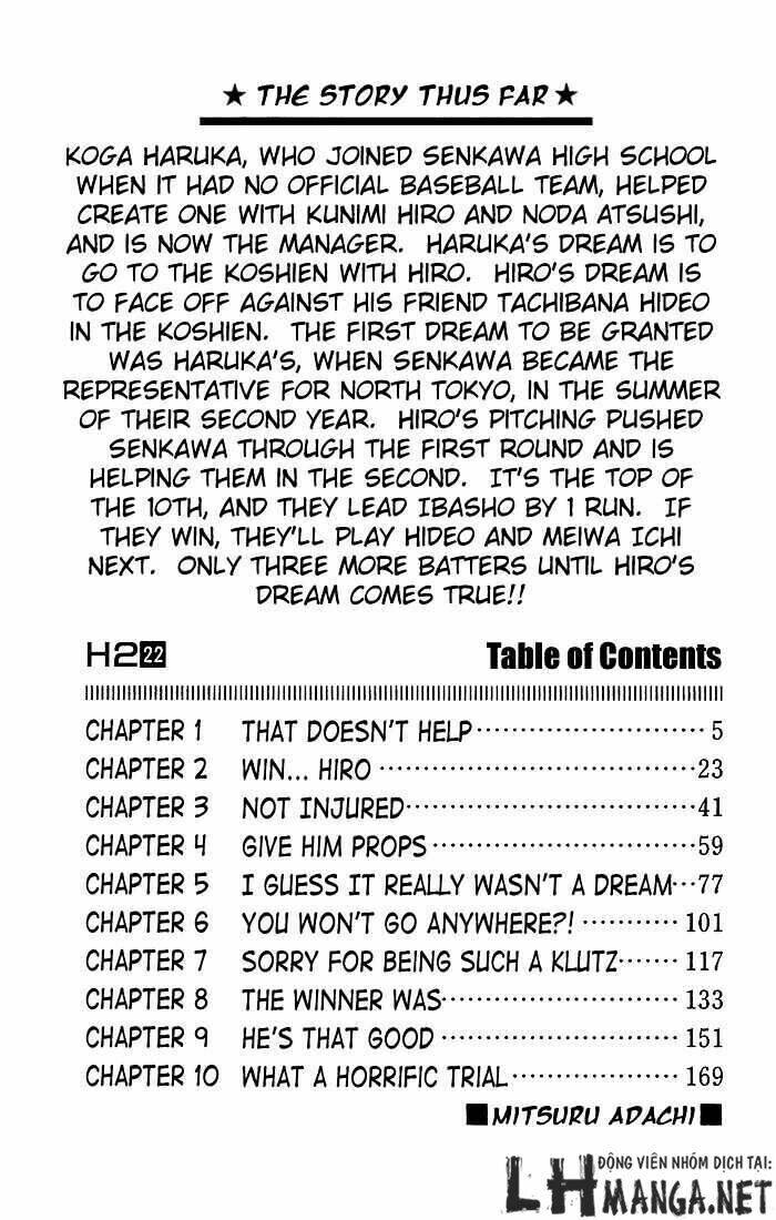 H2: Chapter 209