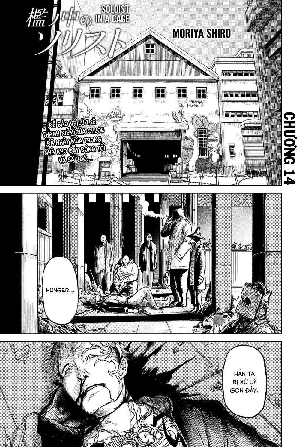 Soloist Of The Prison: Chapter 14