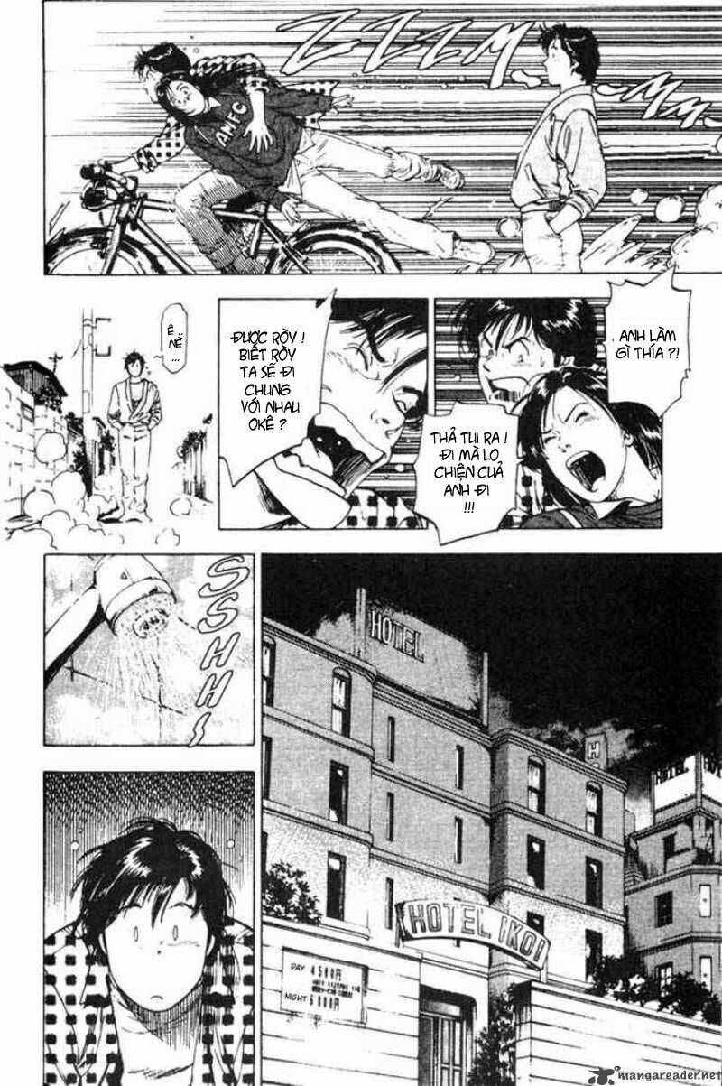 Family Compo: Chapter 3