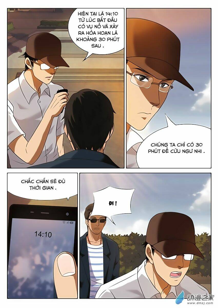 Ngụy Thủy Nghi Vân: Chapter 82