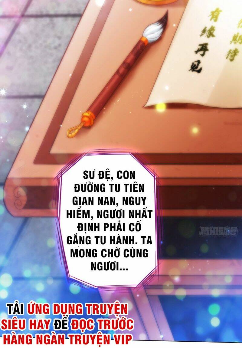 Bất Hủ Phàm Nhân: Chapter 23