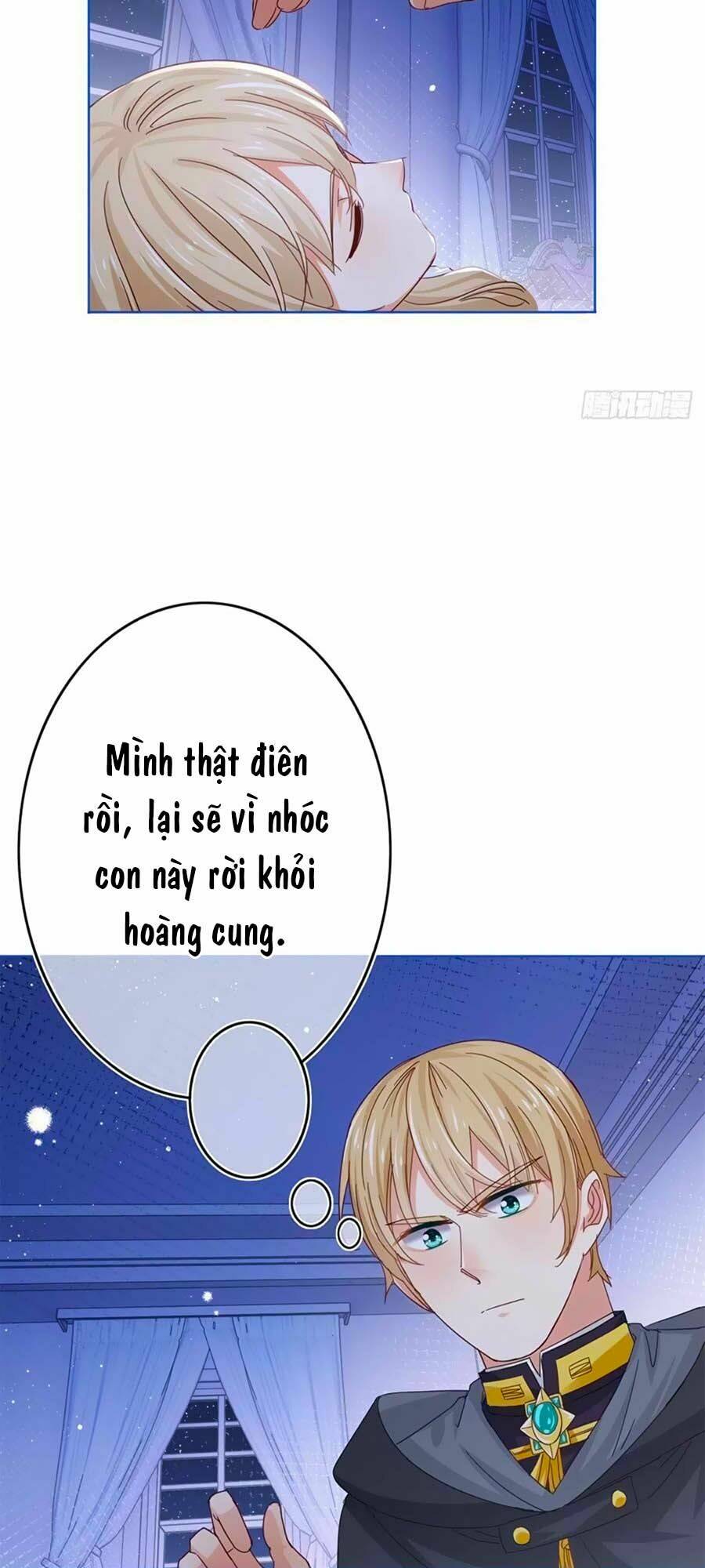 Nữ Hoàng Đầu Tiên Của Đế Quốc: Chapter 43