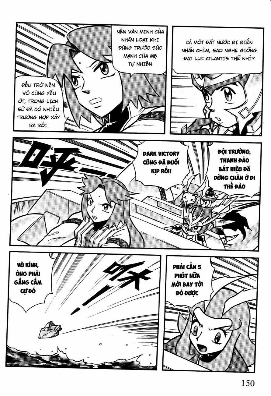 Hiệp Sĩ Giấy G: Chapter 62