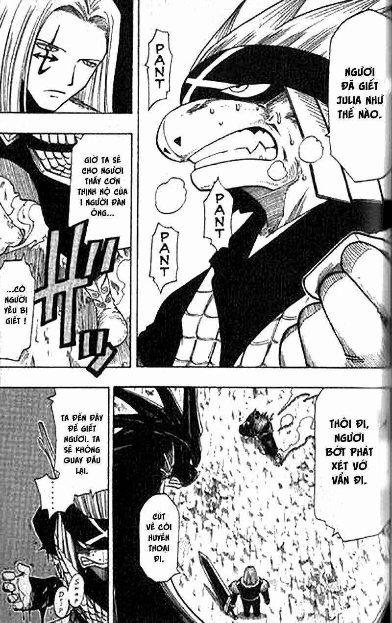 Rave Master: Chapter 84