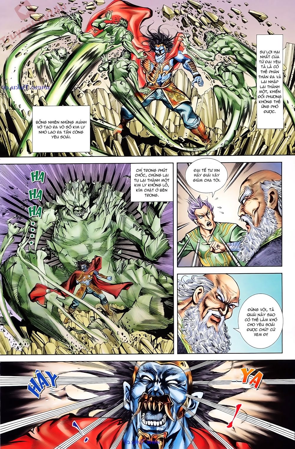 Thiên Tử Truyền Kỳ 1: Chapter 77