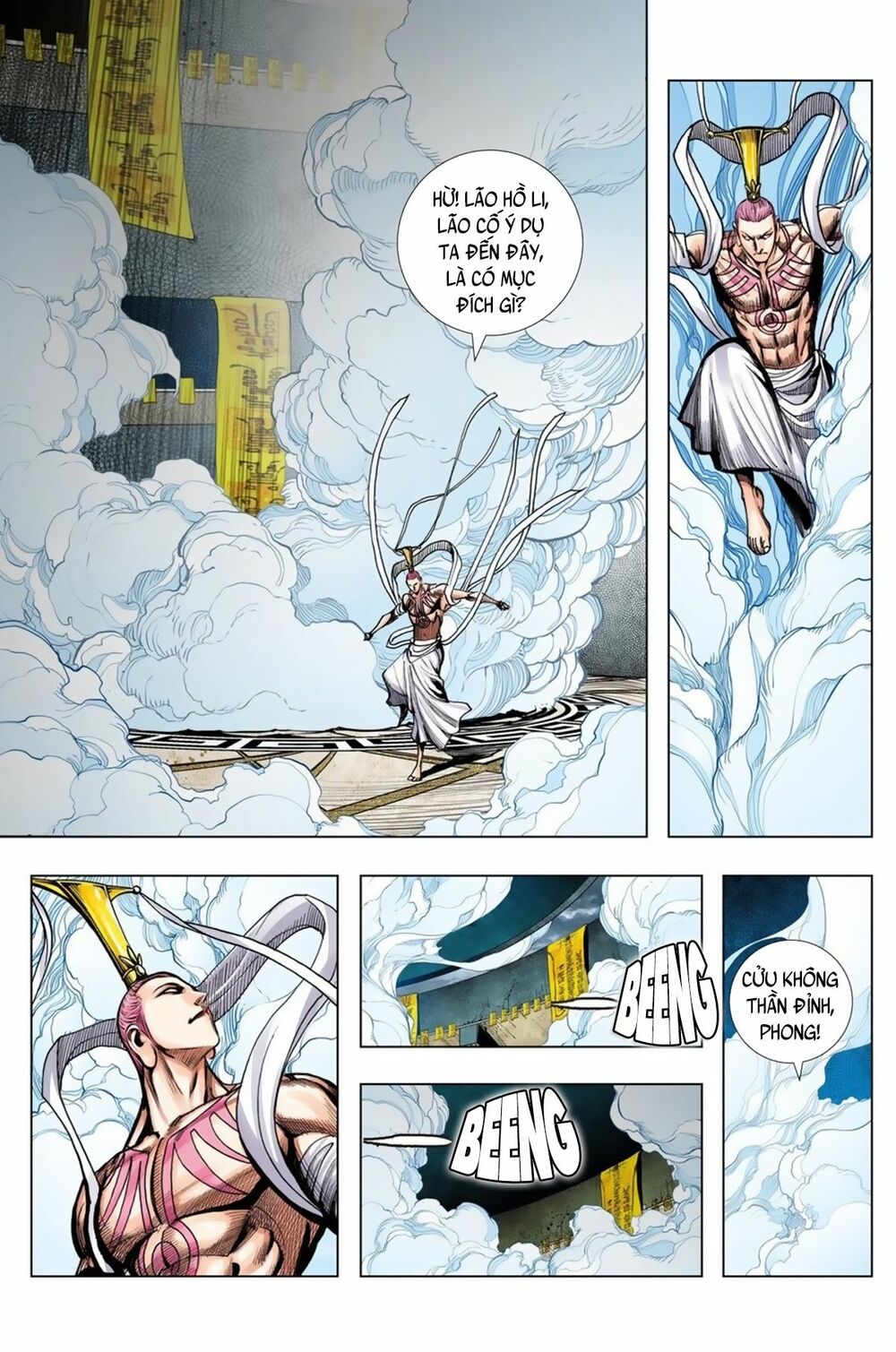 Tây Du: Chapter 255