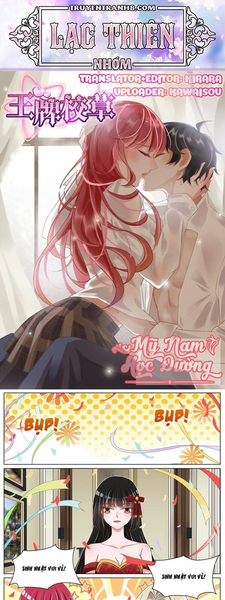 Vương Bài Giáo Thảo: Chapter 73