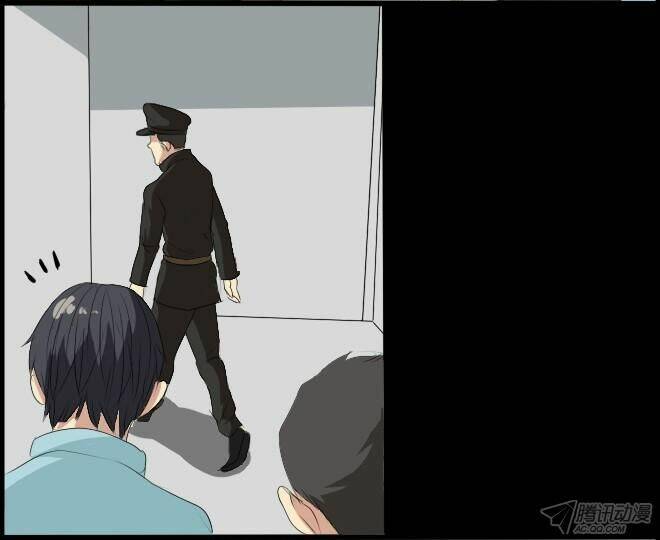 Future trial: Chapter 16