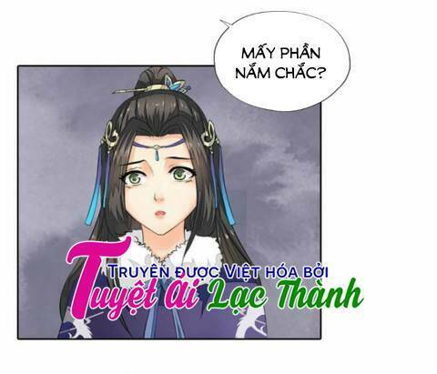 Cô Phương Bất Tự Thưởng (Màu): Chapter 28