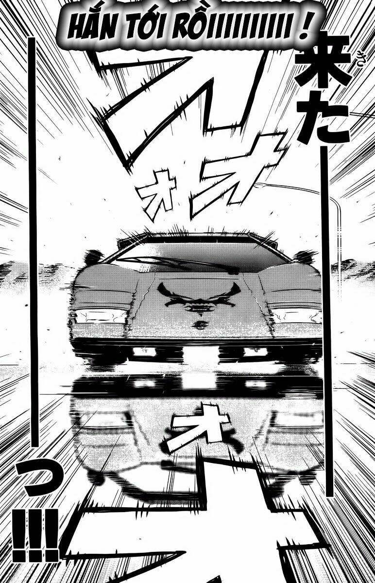 Akumetsu: Chapter 81