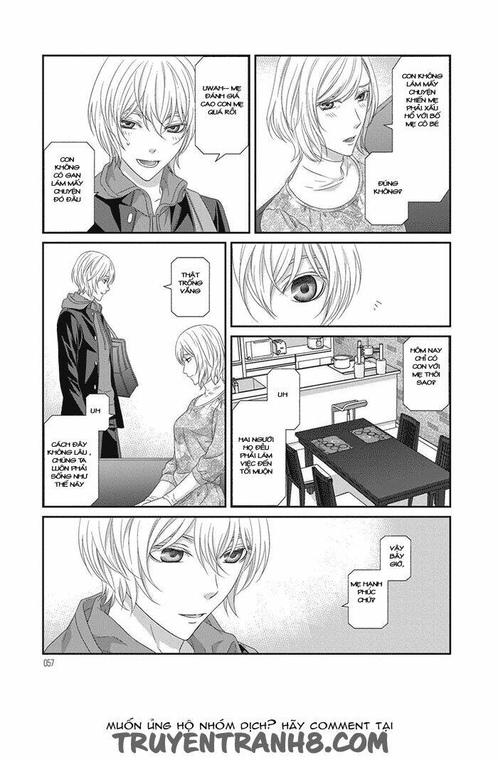 Koi Nanka Shitakunai: Chapter 2