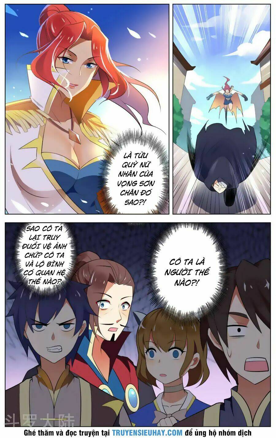 Thịnh Thế Điềm Sủng: Cô Vợ Nhỏ Đáng Yêu Của Dịch Thiếu: Chapter 82