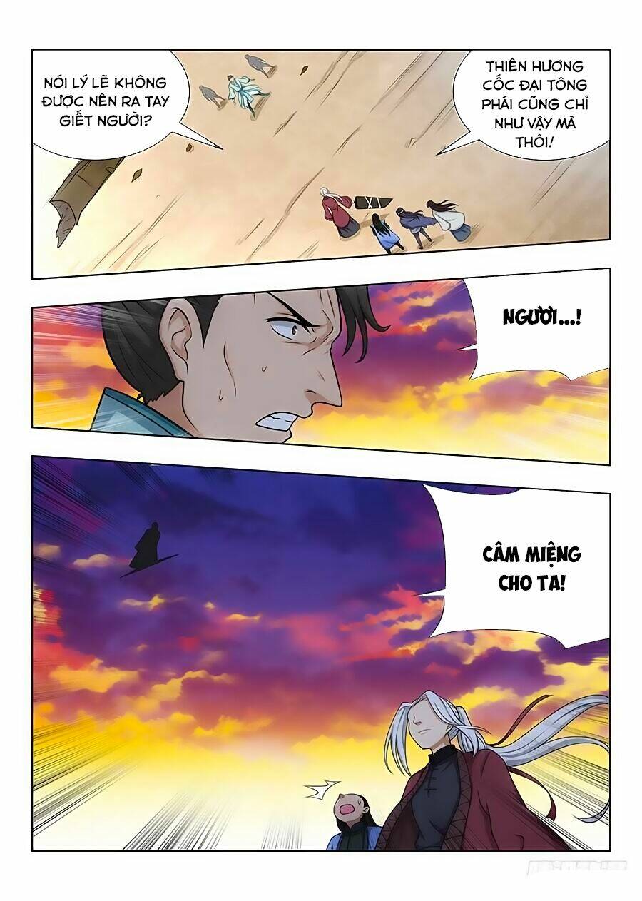 Tối Cường Phản Sáo Lộ Hệ Thống: Chapter 49