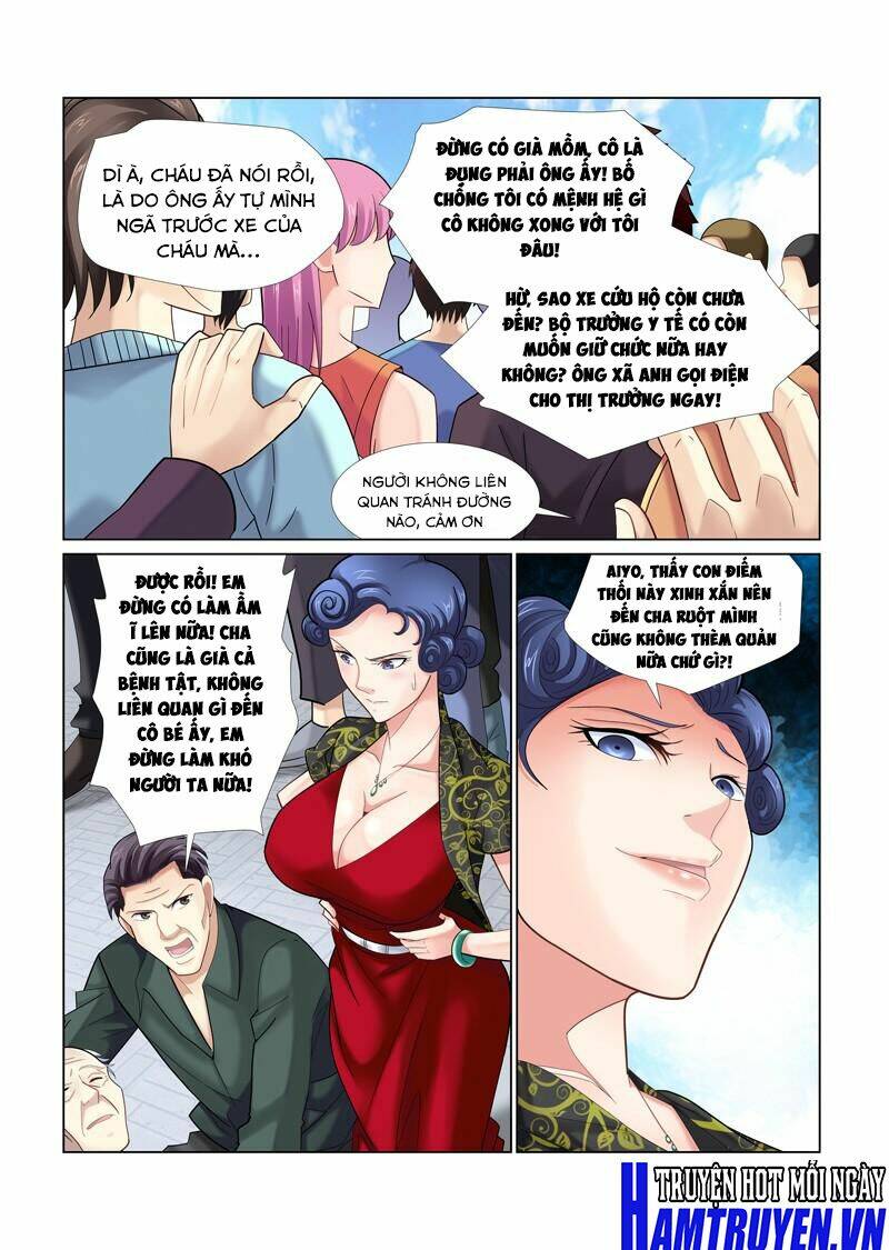 Cao Thủ Cận Vệ Của Hoa Khôi: Chapter 45
