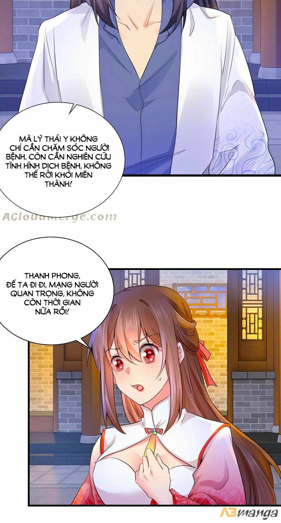 Hãn Phi Đương Gia: Lãnh Vương Xin Tự Trọng: Chapter 75