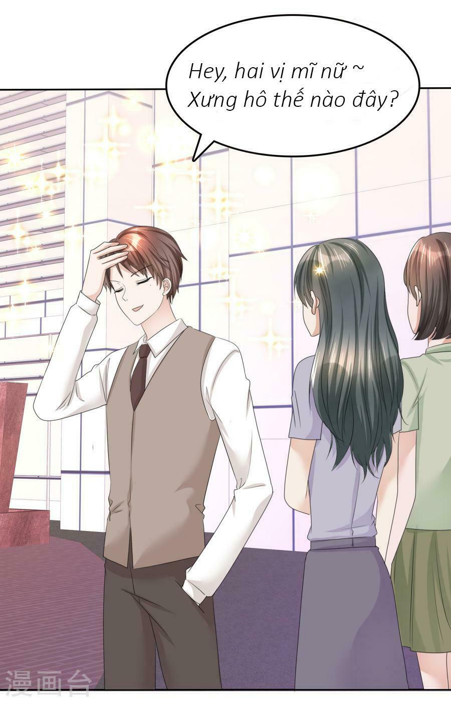 Con Đường Phản Công Của Sủng Thê: Chapter 22: Sẽ bồi thường tốt cho em