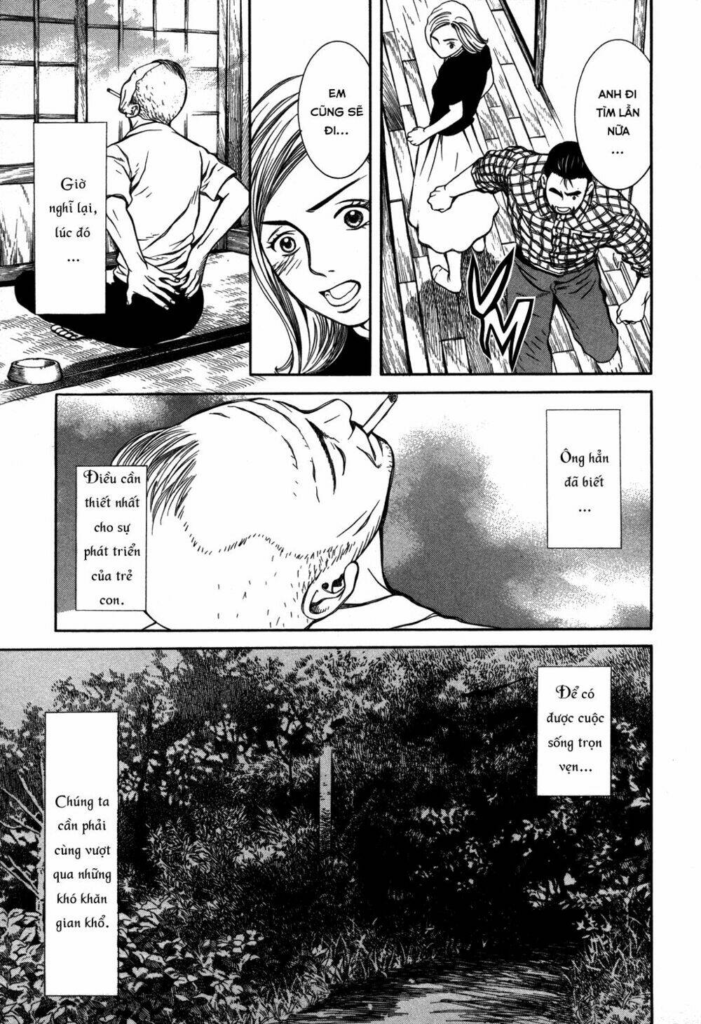 Chinatsu No Uta: Chapter 19