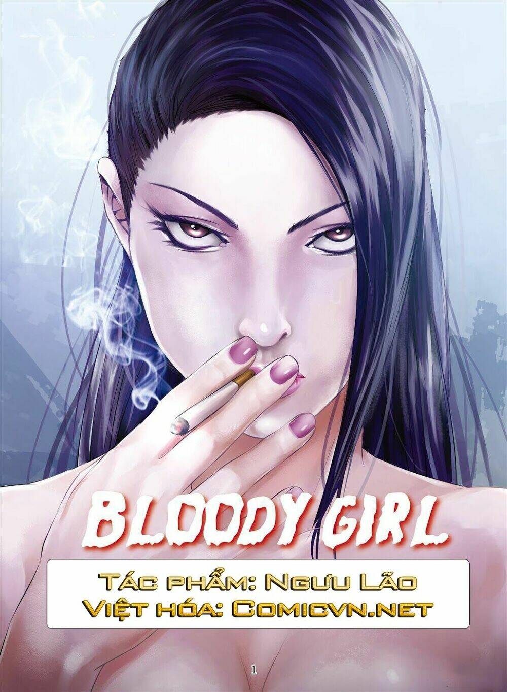 Bloody Girl: Chapter 18.2