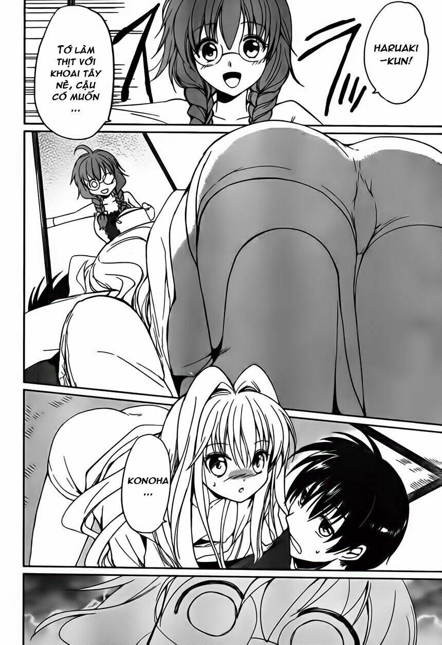 C3-Cube X Cursed X Curious: Chapter 1