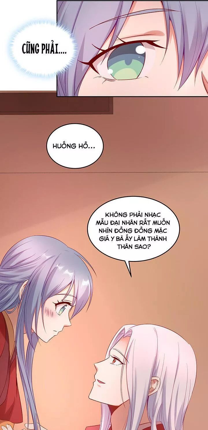 Đô đốc đại nhân sủng thê kí: Chapter 152: Thân phận không quan trọng