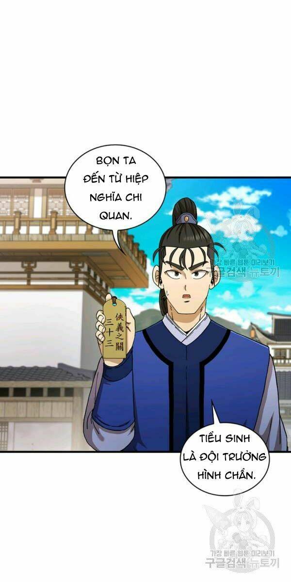 Thân Thủ Đệ Nhất Kiếm: Chapter 63