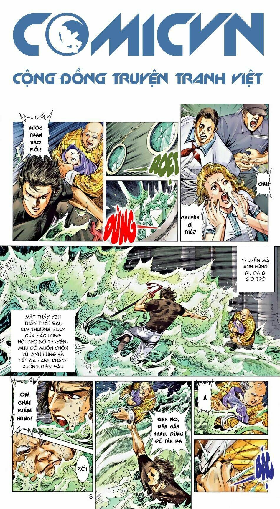 Tân Tác Trung Hoa Anh Hùng: Chapter 32