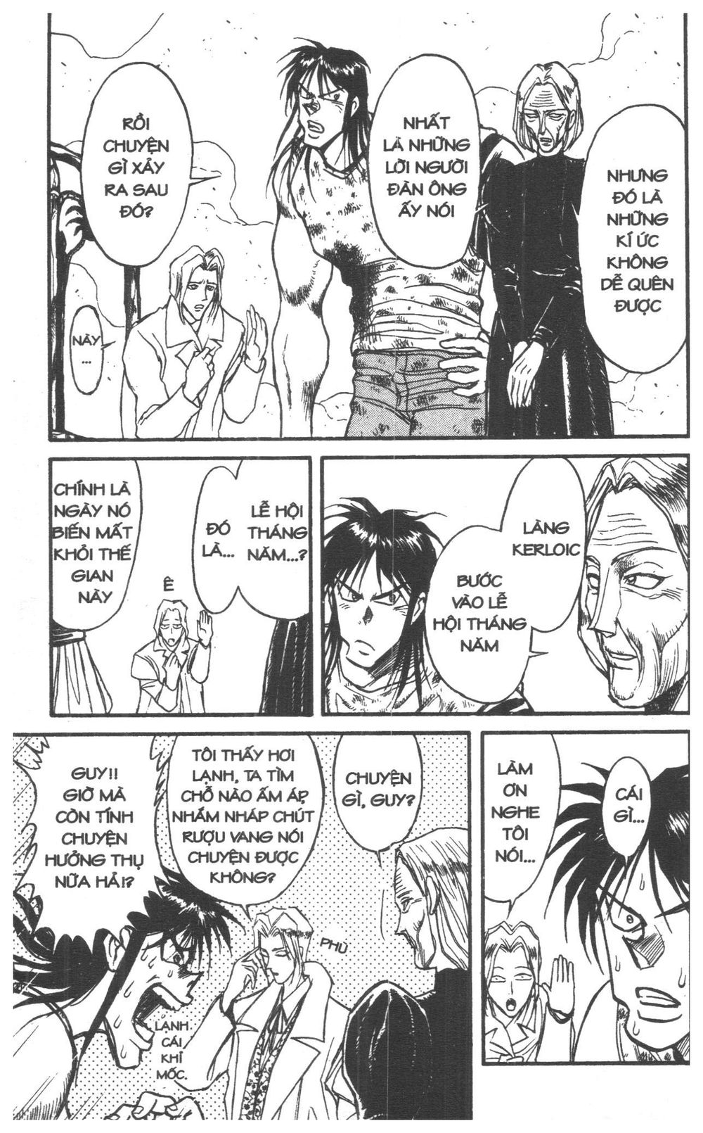 Fujita Kazuhiro: Chapter 9