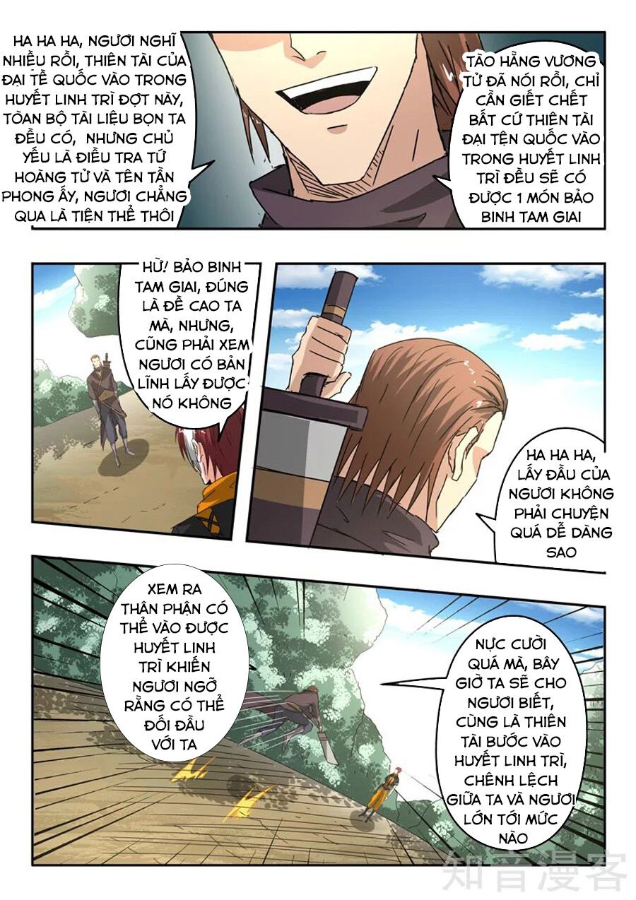Võ Thần Chúa Tể: Chapter 311