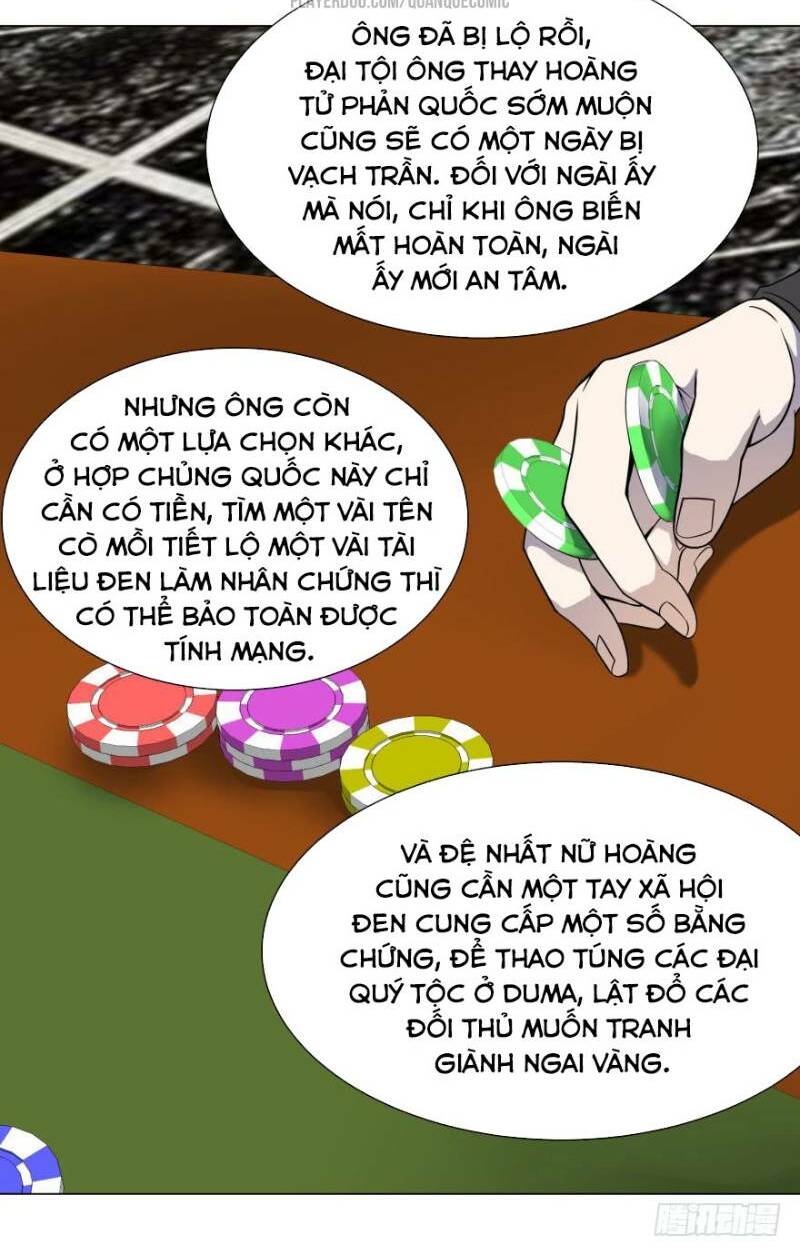 Danh Sách Kẻ Phản Diện: Chapter 34