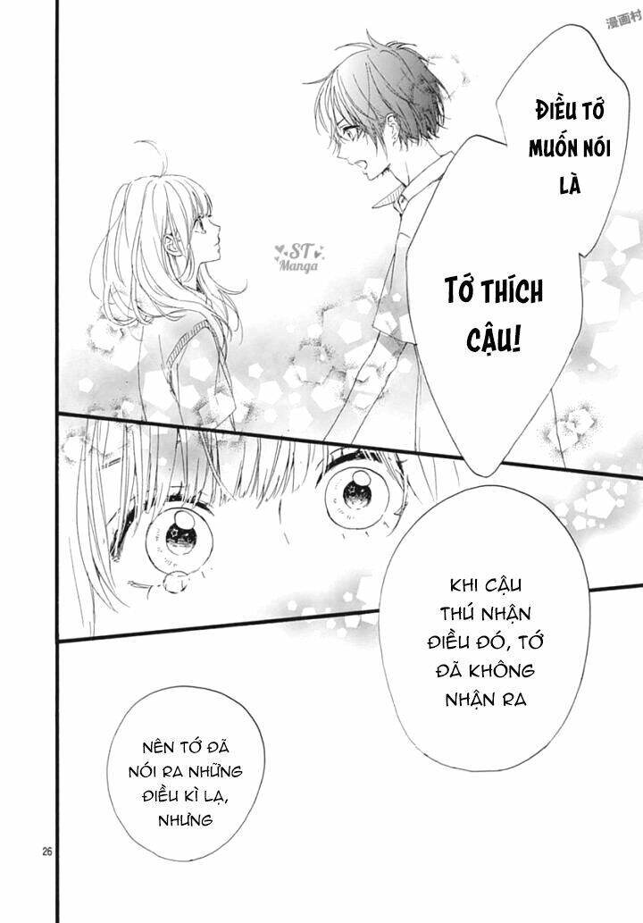 Uchuu No Hate No Mannaka No: Chapter 8