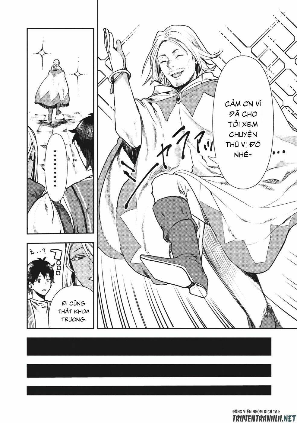 Isekai Ryouridou: Chapter 11