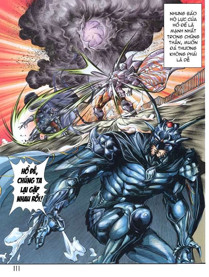 Long Thần: Chapter 4