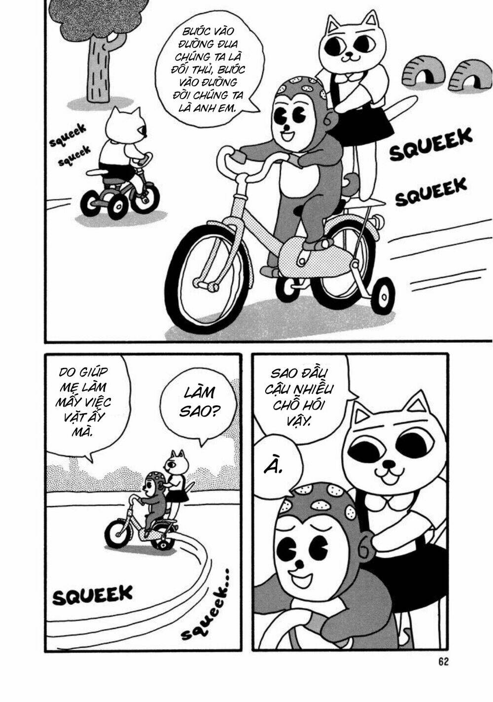 Nekojiru Udon: Chapter 6