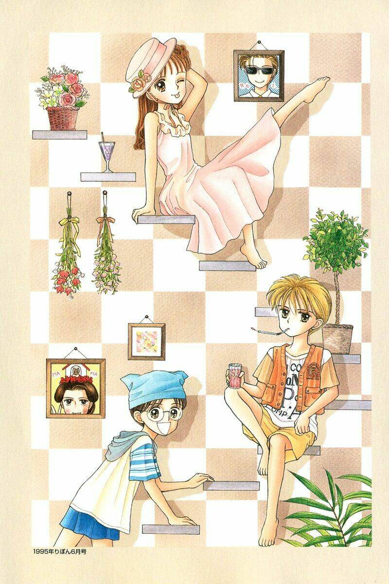 Kodomo No Omocha: Chapter 15