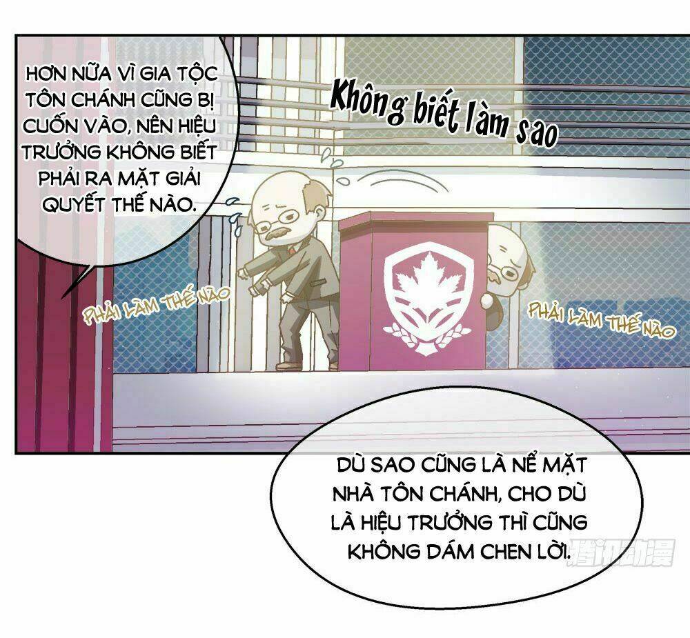 Đối Nhĩ Duy Mệnh Thị Tòng: Chapter 13.5