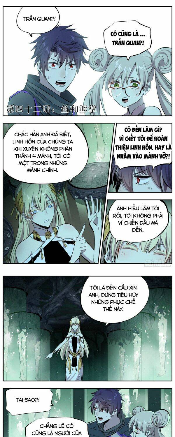 Thông Thần Thủ Biện: Chapter 42