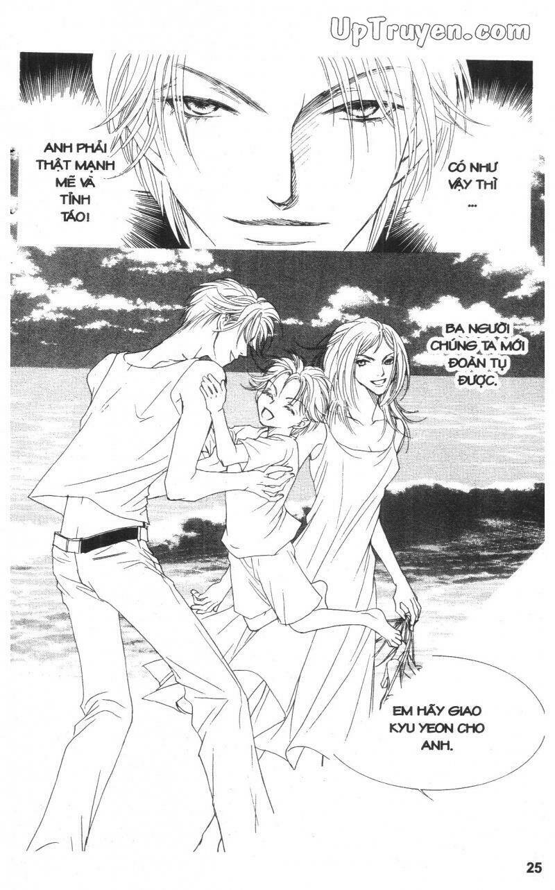 Cinderella Man: Chapter 6