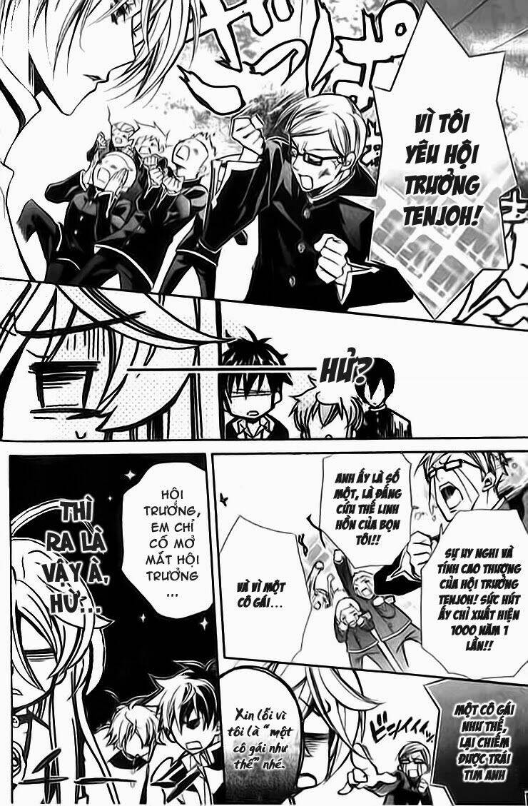 Nụ Hôn Của Công Chúa Tường Vi: Chapter 5