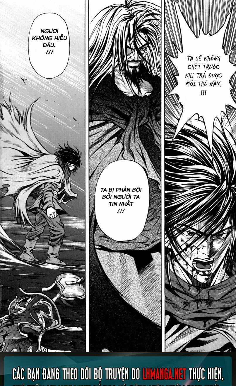 Dark Mage: Chapter 2.1