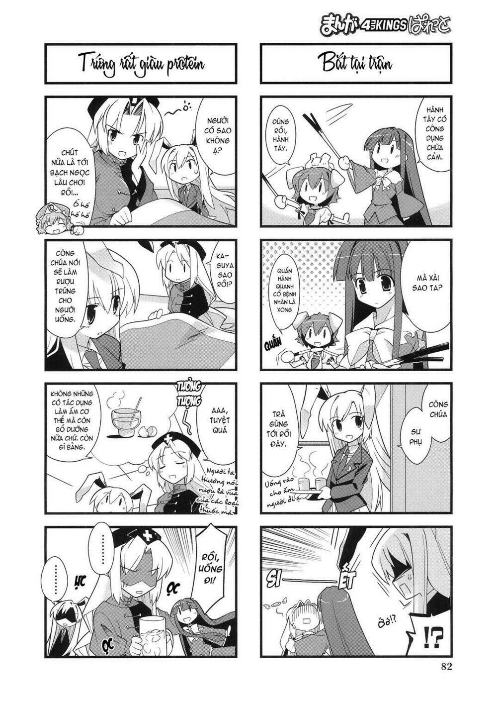 Inaba Mặt Trăng Và Inaba Trái Đất: Chapter 7