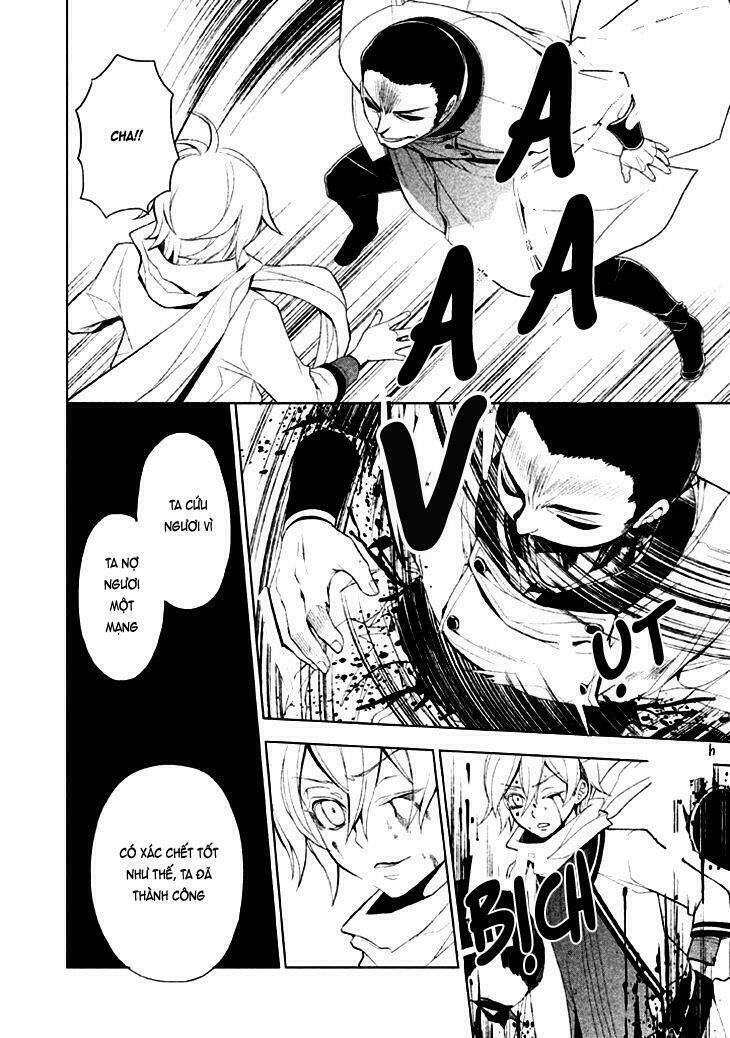 Mukuro Chandelier: Chapter 14