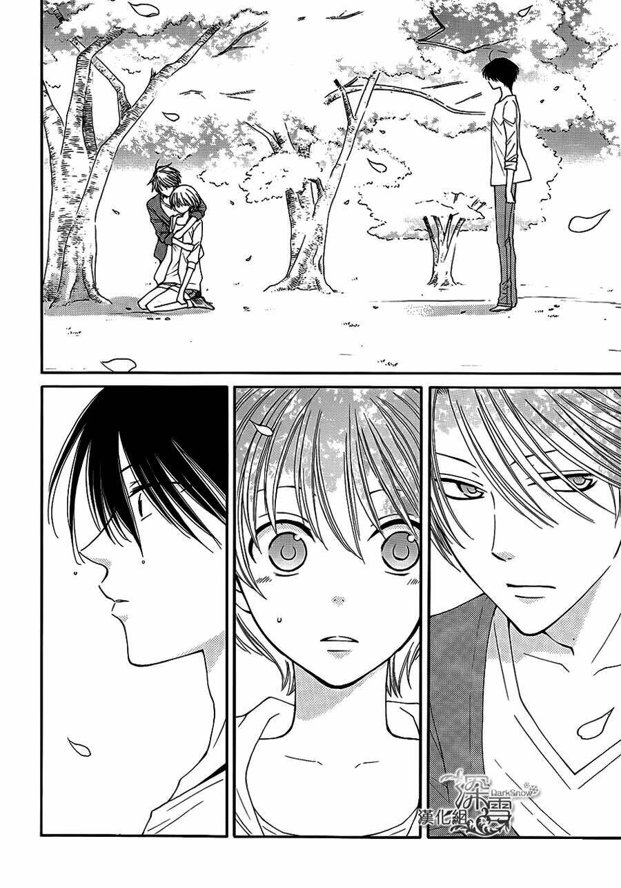 Rokka Melt - Fiance Wa Yukiotoko: Chapter 11