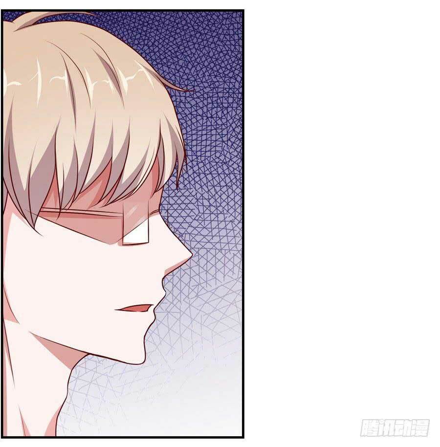 Gả Cho Tình Cũ Làm Lão Bà: Chapter 44