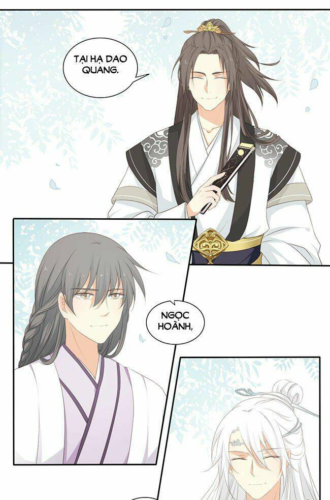 Quy Tự Dao: Chapter 31