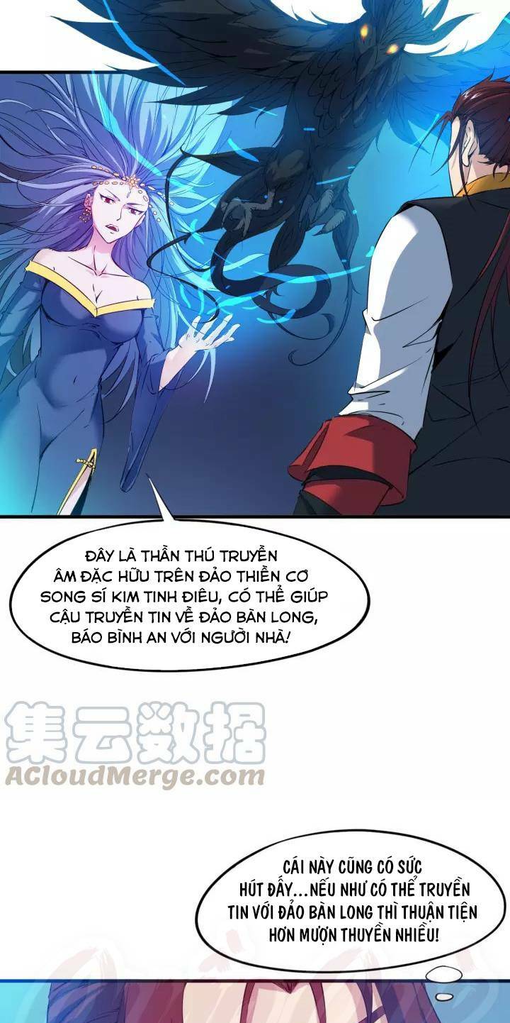 Long Mạch Võ Thần: Chapter 64