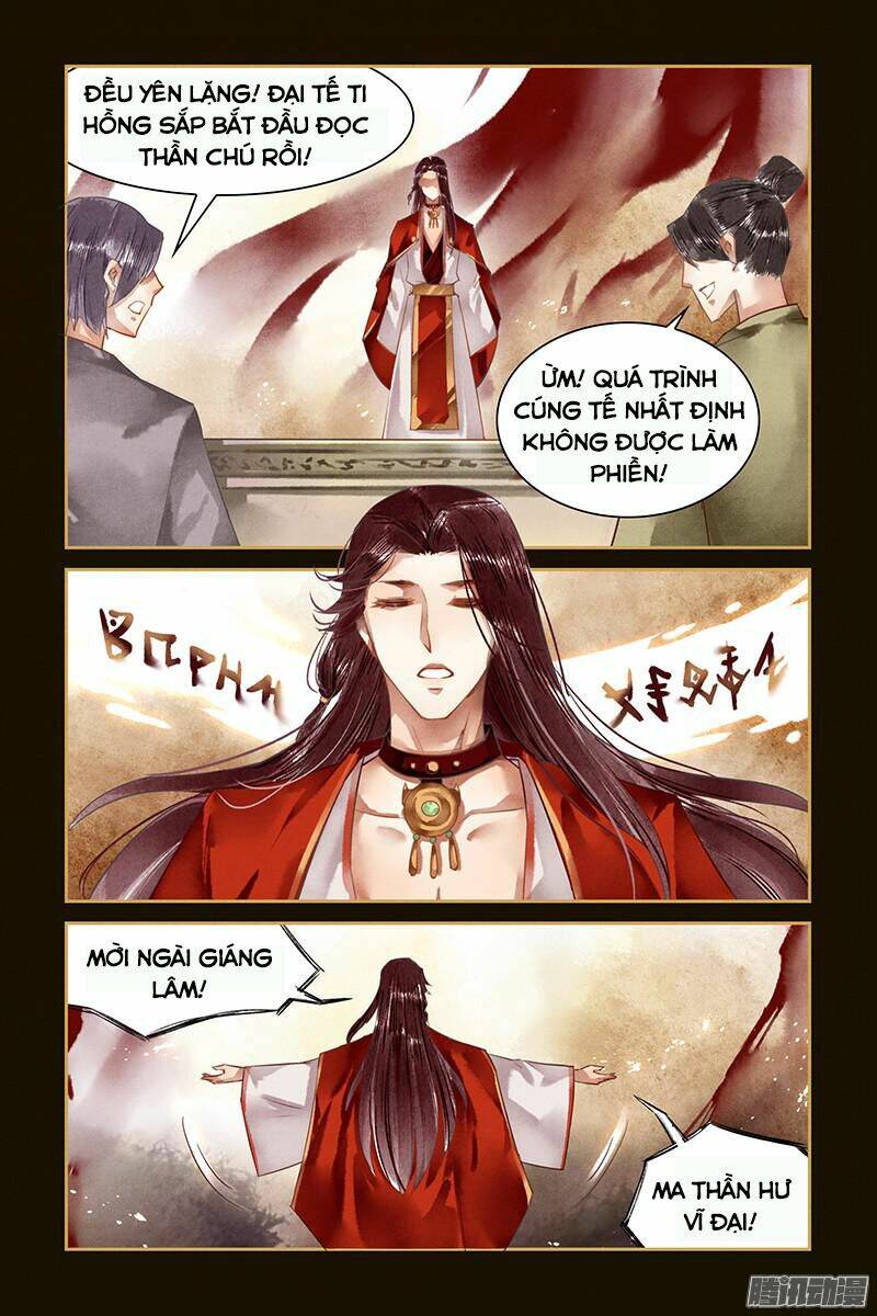 Sủng Phi Của Diêm Ma: Chapter 27