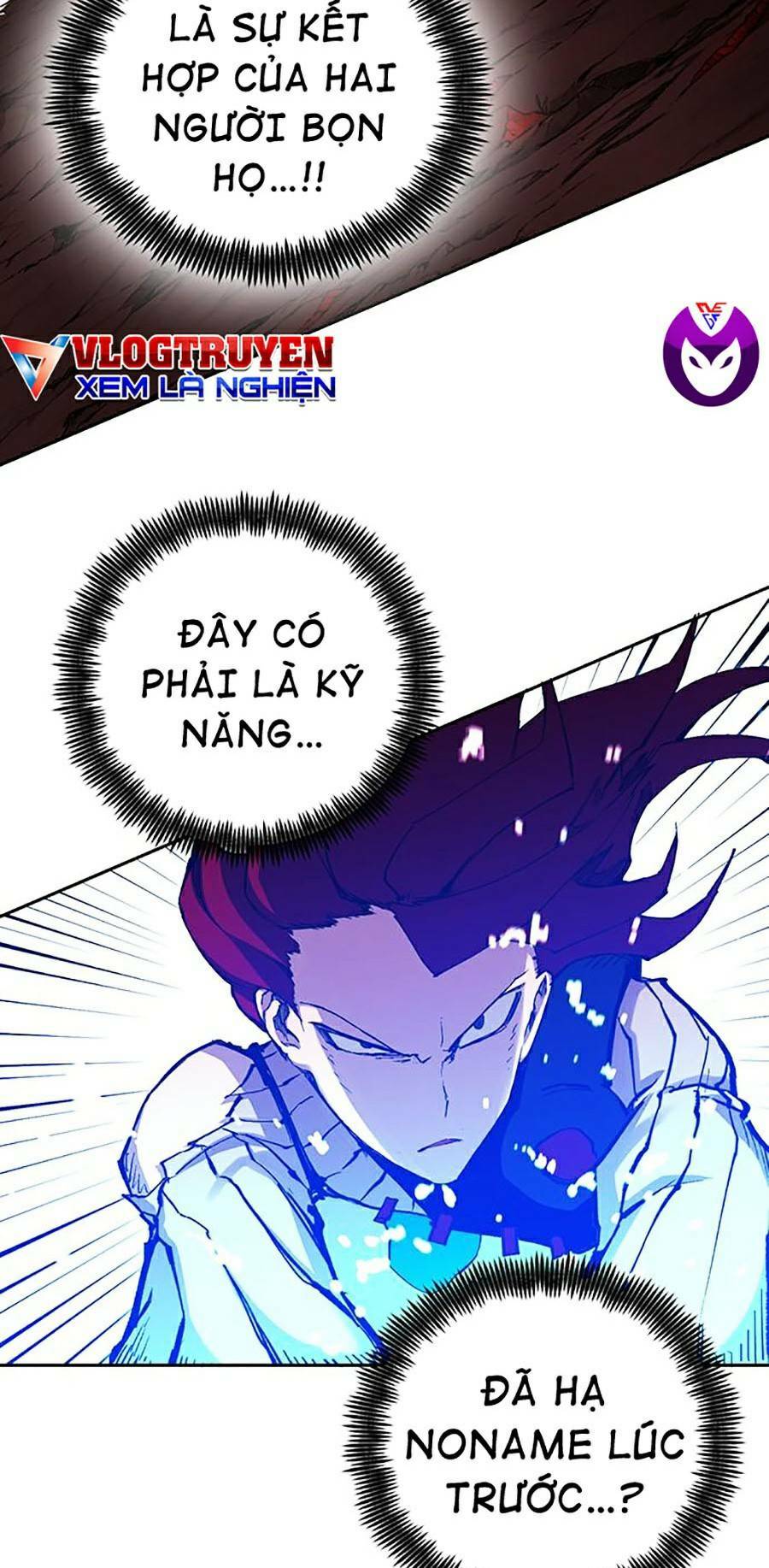 Hard Core Leveling Warrior Ss2: Chapter 124