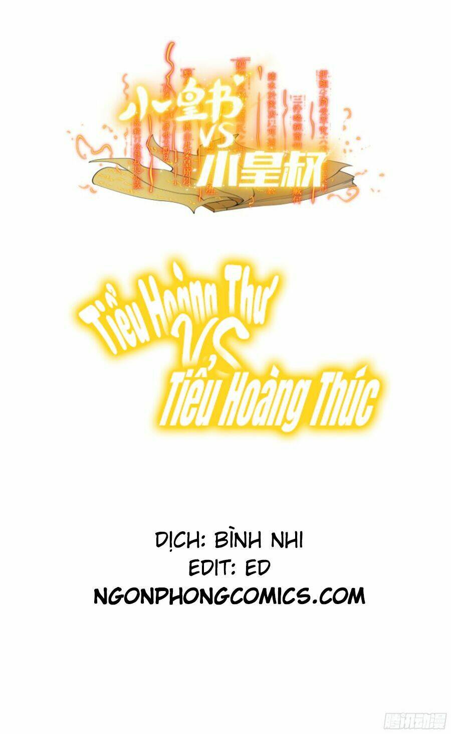Tiểu Hoàng Thư Và Tiểu Hoàng Thúc: Chapter 8
