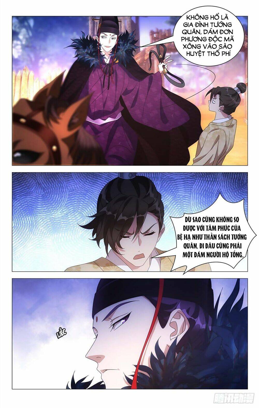 Tướng Quân! Không Nên A!: Chapter 33