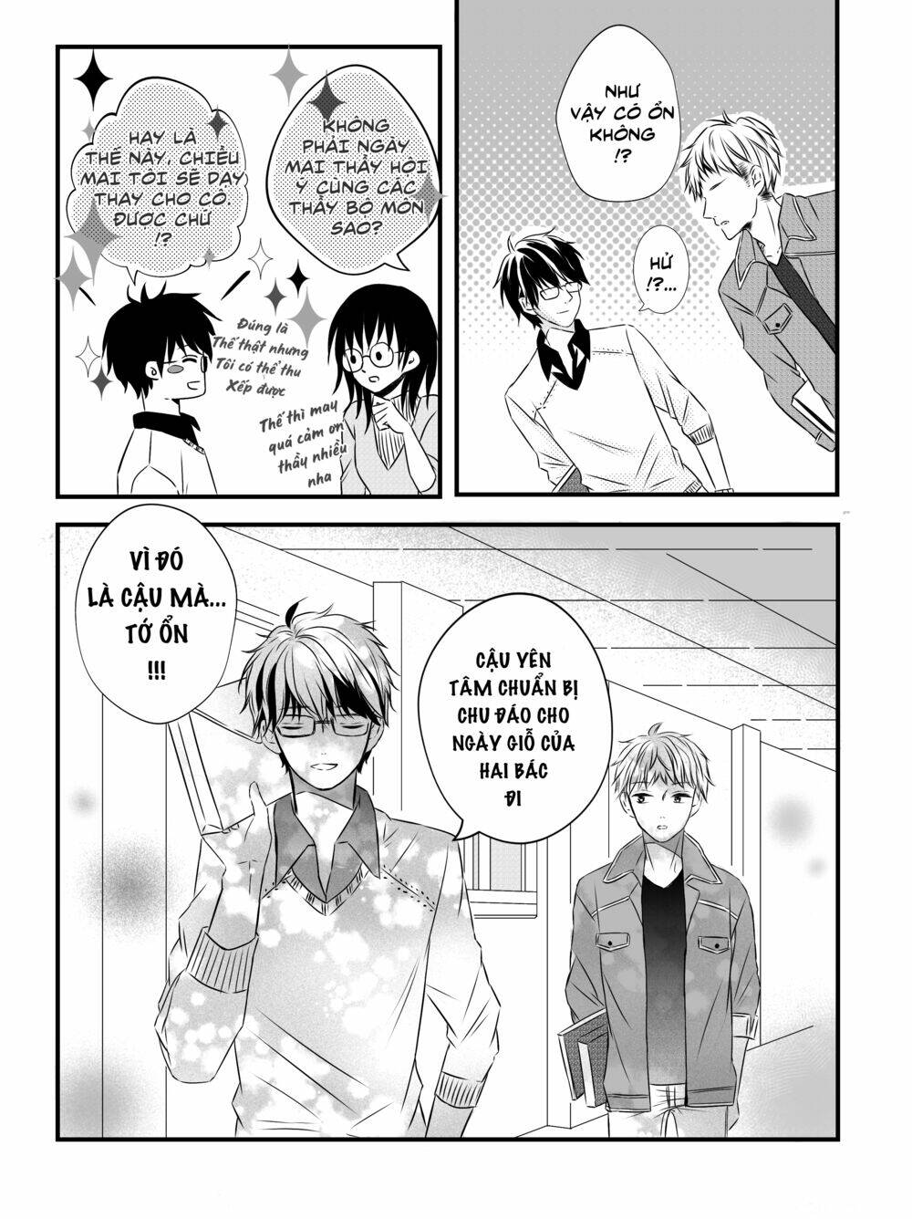 Tạm Biệt Kim Chung: Chapter 7